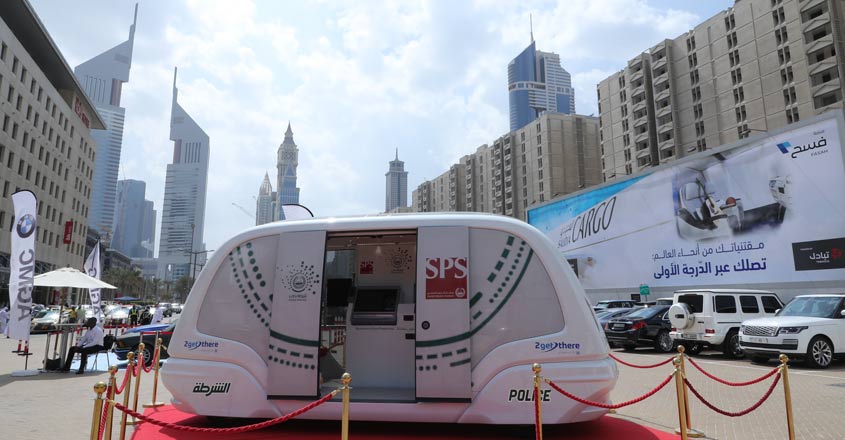 Dubai-Police-Gitex2 Dubai-Police-Gitex2