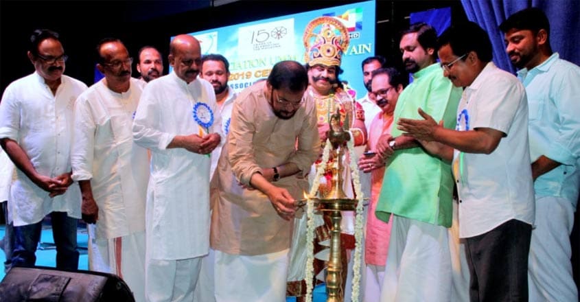 indian-association-onam-celebration3 indian-association-onam-celebration3