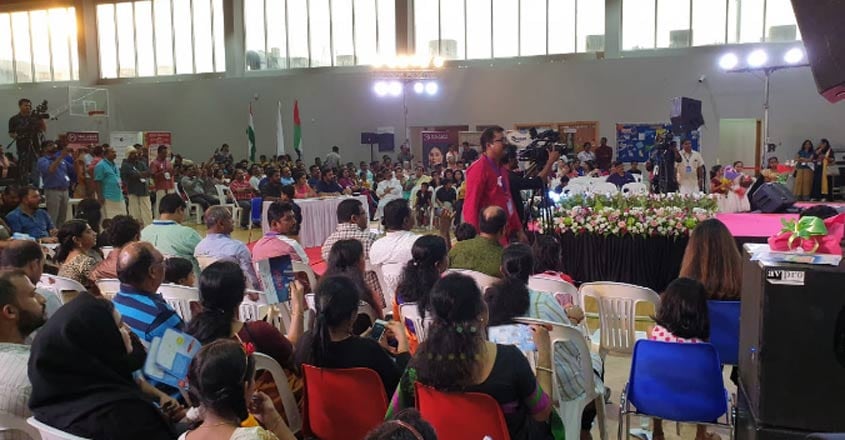 manorama-ponnonam manorama-ponnonam
