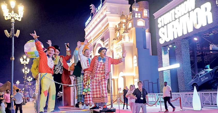 global-village global-village