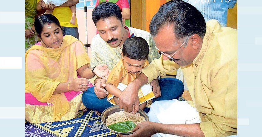 kwt-vidyarambham-saradhi kwt-vidyarambham-saradhi