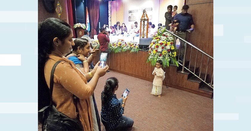 uae-vidyarambham uae-vidyarambham