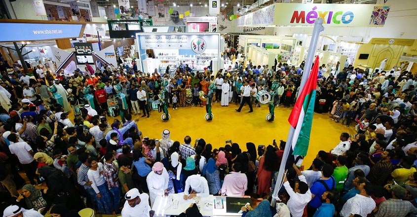 SIBF-201912 SIBF-201912