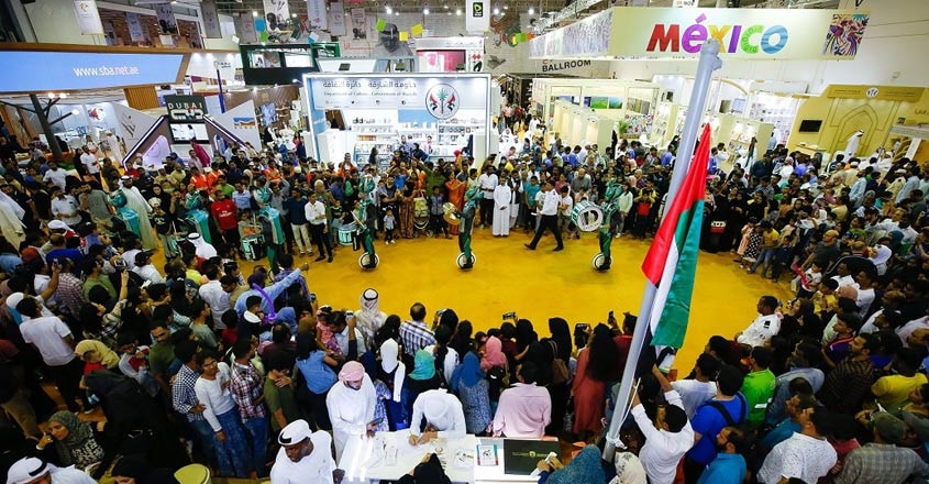 SIBF-201912 SIBF-201912