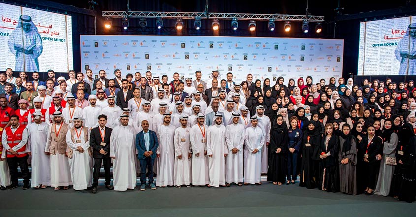 SIBF-201914 SIBF-201914