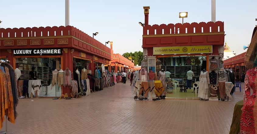 dubai-global-village-20192 dubai-global-village-20192