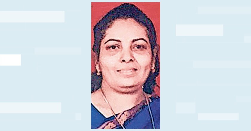 achamma achamma