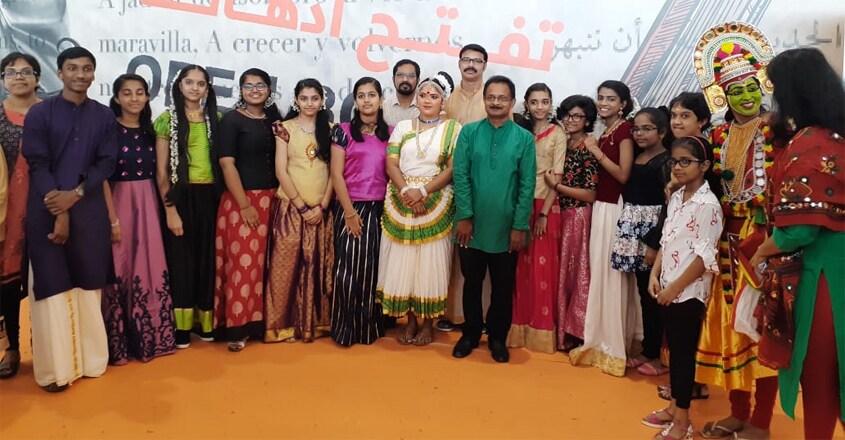 manonjam-malayalam-2 manonjam-malayalam-2