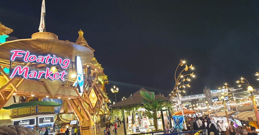 dgv-floating-market dgv-floating-market