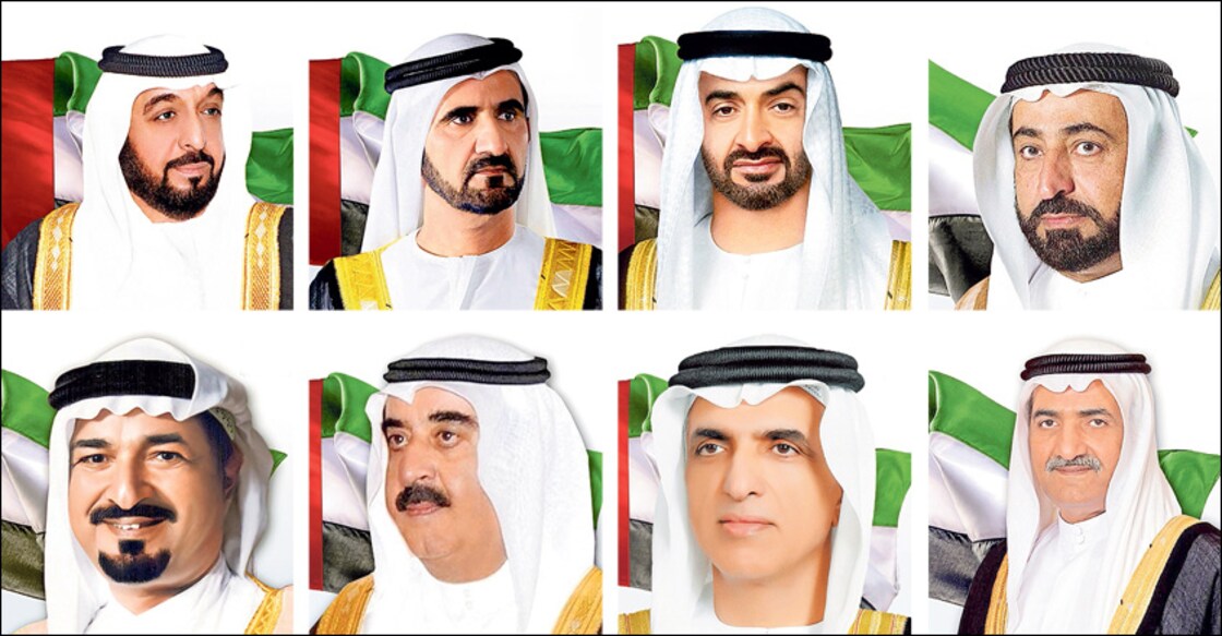 uae-leaders