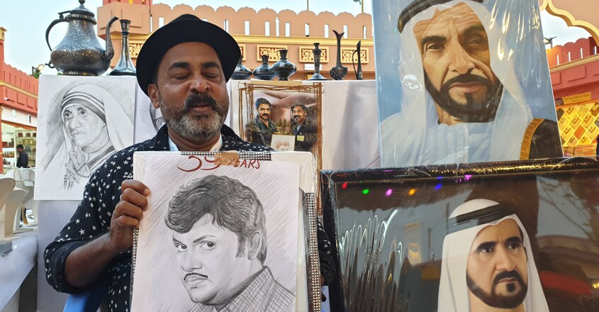 uae-painter-3 uae-painter-3