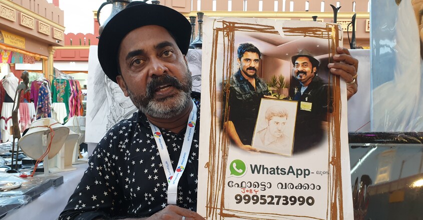 uae-painter-5 uae-painter-5