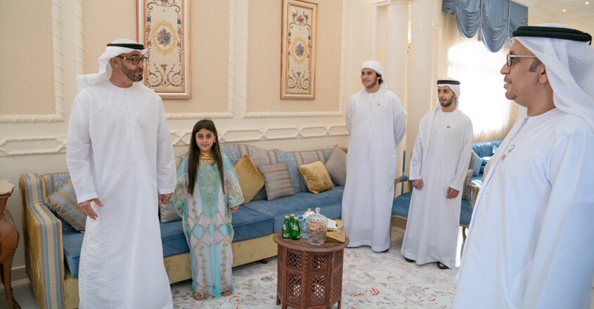 Ayesha-family Ayesha-family