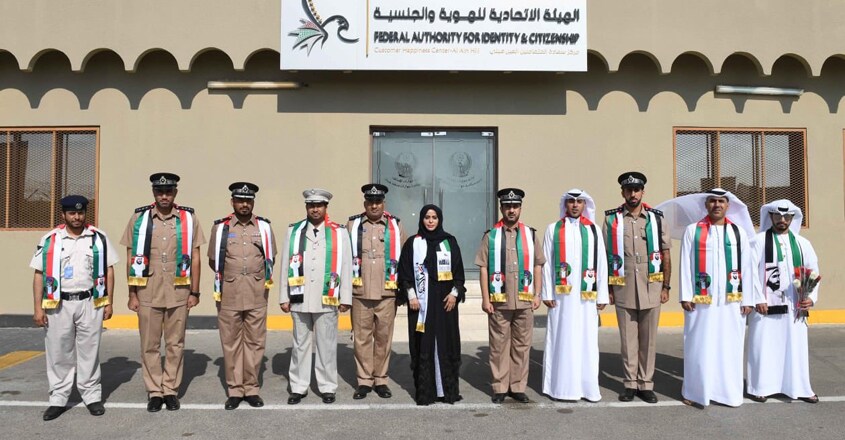 oman-police oman-police