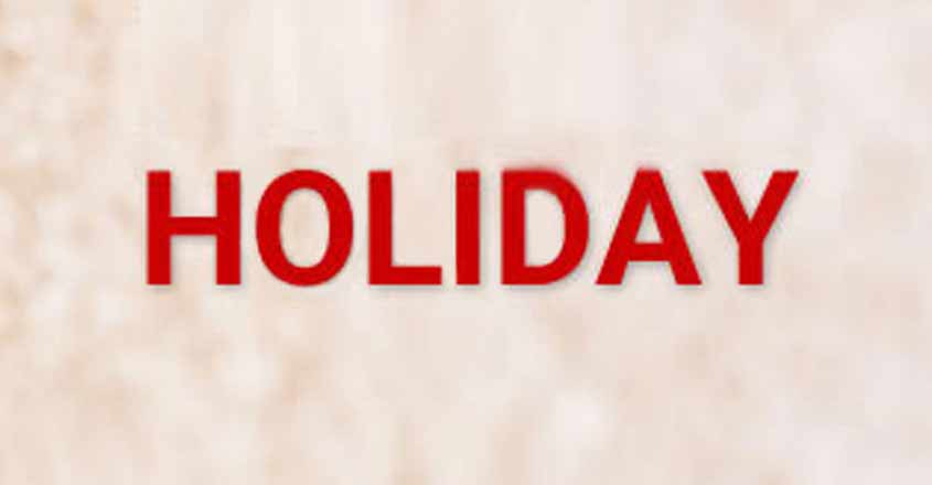 ഈദ് അവധികൾ 4 മുതൽ 6 വരെ  Eid Al Fitr  Kuwait news  Holidays