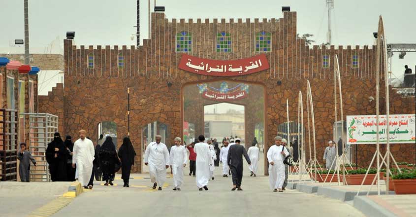 salalah-tourism-festival salalah-tourism-festival