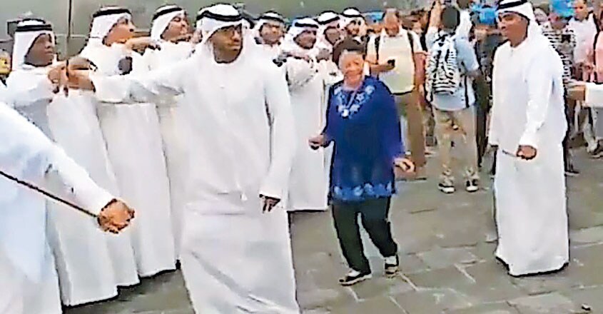 dance dance