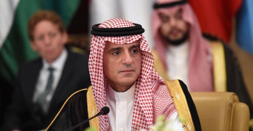 saudi-foreign-minister saudi-foreign-minister