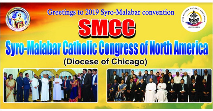 smcc124 smcc124