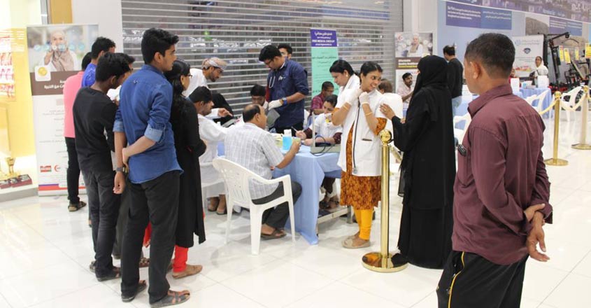 blood-donation-camp blood-donation-camp