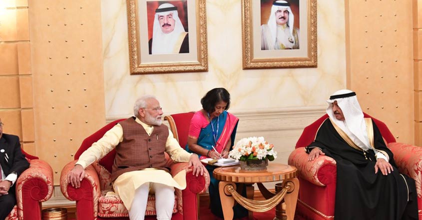 bahrain-modi bahrain-modi