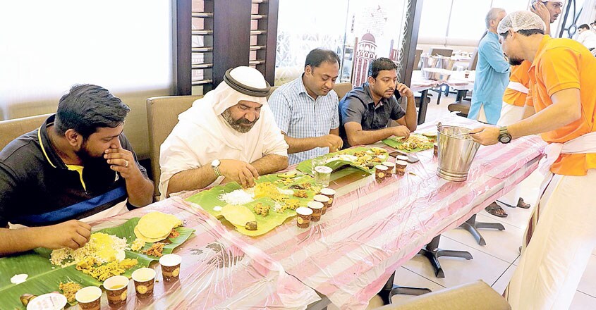 onam-dubai onam-dubai