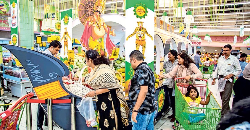 onam-uae onam-uae