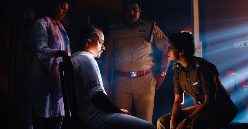 safe-malayalam-movie2 safe-malayalam-movie2