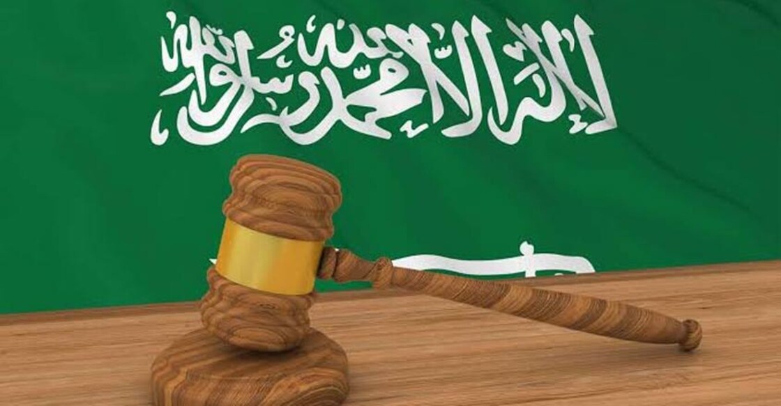 saudi-law