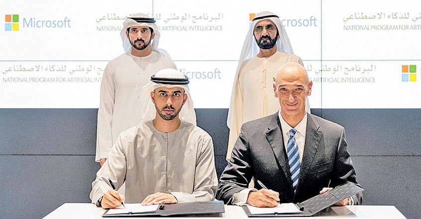 dub-ai-agreement dub-ai-agreement