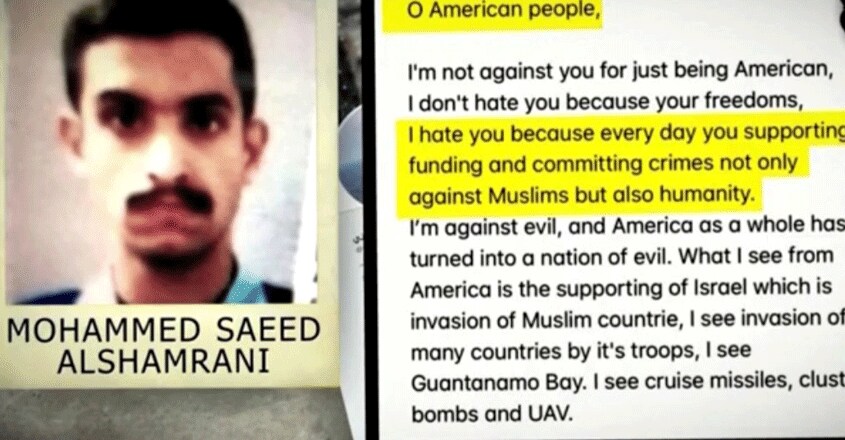 Mohammed-Alshamrani---Shooter Mohammed-Alshamrani---Shooter