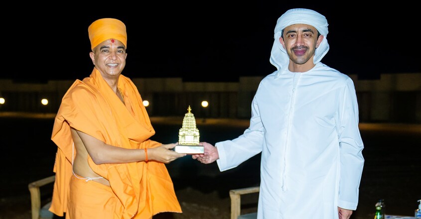 sheikh-abdullah-reviews-progress-on-hindu-temple1 sheikh-abdullah-reviews-progress-on-hindu-temple1