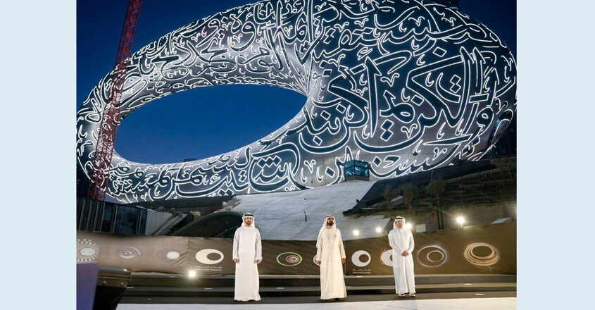 museum-of-the-future-dubai2