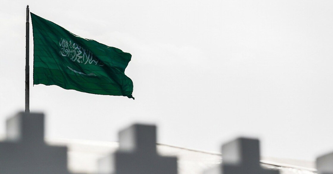 saudi-flag-28010