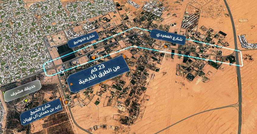 Al-Khawaneej-Sheikh-Zayed-bin-Hamdan-Roads1 Al-Khawaneej-Sheikh-Zayed-bin-Hamdan-Roads1