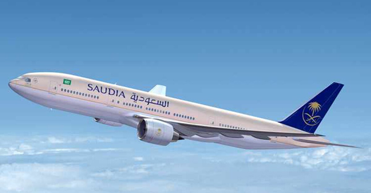 Saudi arabian airlines