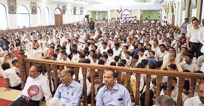 audience audience