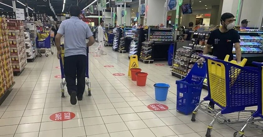 supermarket supermarket
