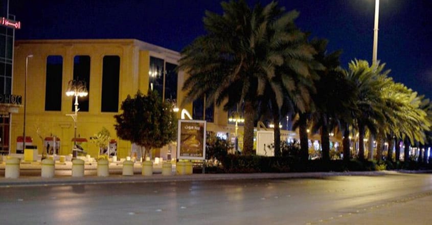 saudi-covid19-26 saudi-covid19-26