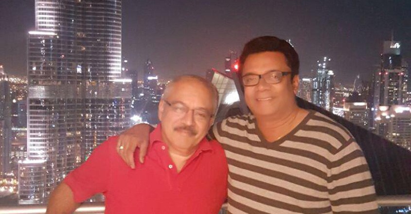 WITH-NANDU WITH-NANDU