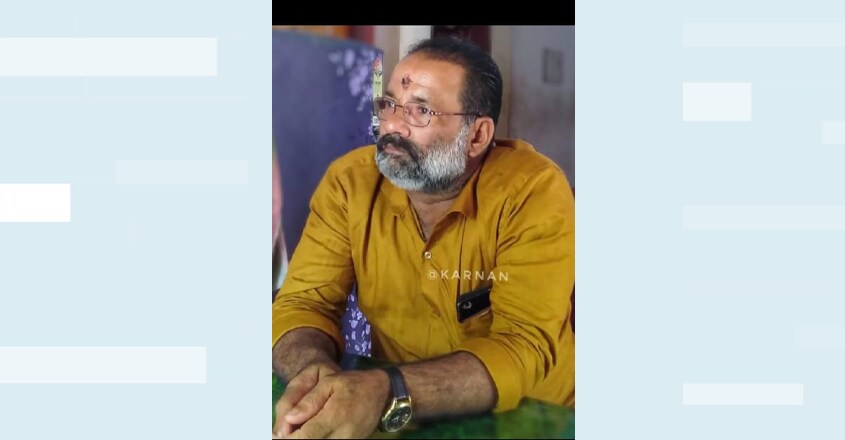 jayachandran-pillai-obit jayachandran-pillai-obit