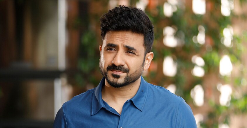 Vir-Das Vir-Das