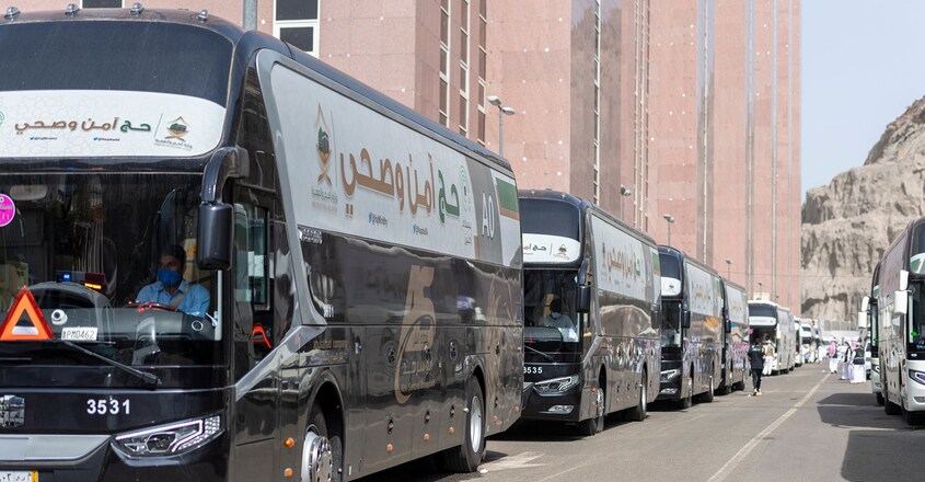 to-arafa to-arafa