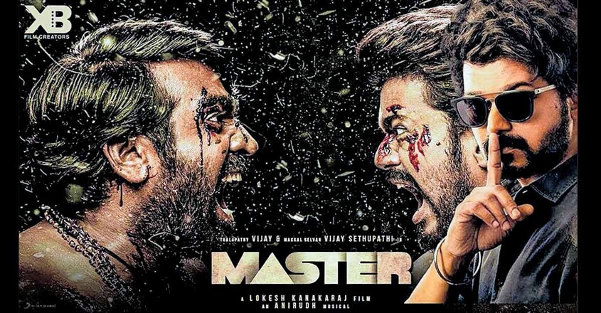 master-show1 master-show1