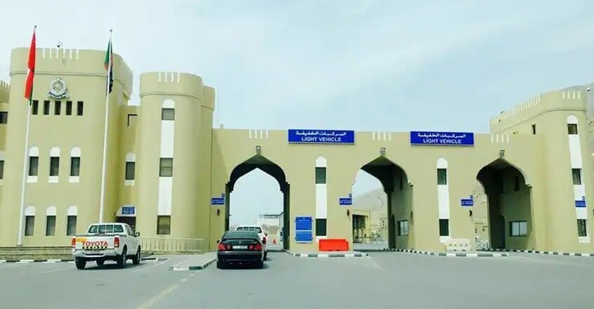 land-border-oman land-border-oman