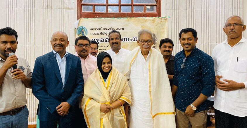 vm-kutty vm-kutty