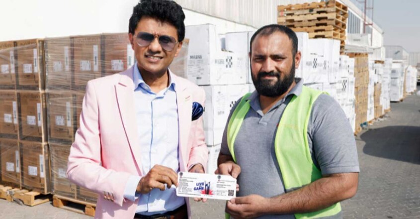 india-pak-free-ticket india-pak-free-ticket