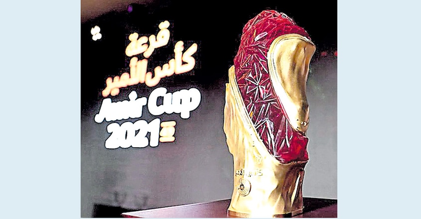 Copa Amir: Lucha hoy