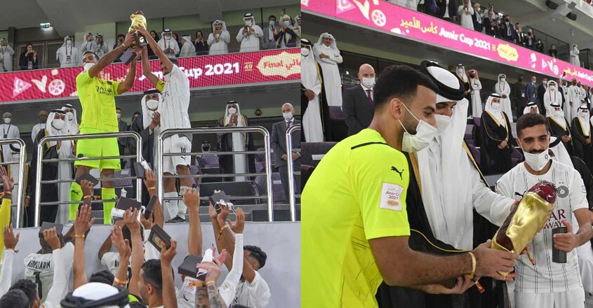 al-sadd-amir-cup-title1 al-sadd-amir-cup-title1
