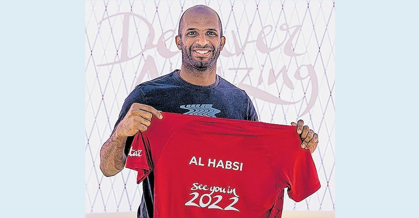 ali-al-habsi ali-al-habsi